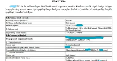Участок земли в Ташкент, Узбекистан