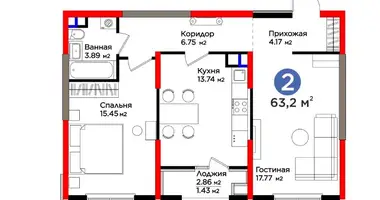 Kvartira 2 xonalar _just_in Toshkent, Oʻzbekiston