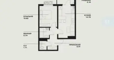 Квартира 2 комнаты в Канимехский район, Узбекистан