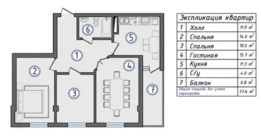 Kvartira 3 xonalar _just_in Toshkent, Oʻzbekiston