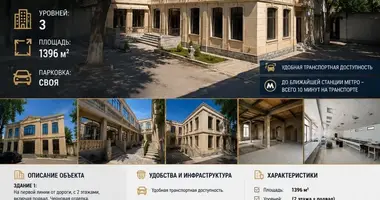 Tijorat 1 396 m² _just_in Toshkent, Oʻzbekiston