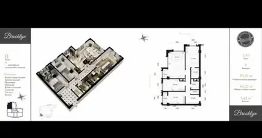 Квартира 4 комнаты в Ташкент, Узбекистан