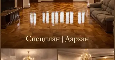 Квартира 4 комнаты в Ташкент, Узбекистан