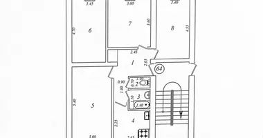 Квартира 4 комнаты в Ташкент, Узбекистан