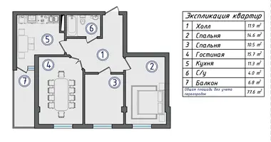 Квартира 3 комнаты в Ташкент, Узбекистан