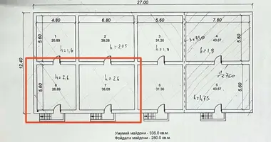 Коммерческое помещение 275 м² в Ташкент, Узбекистан