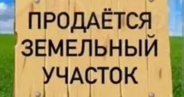 Участок земли в Ташкент, Узбекистан
