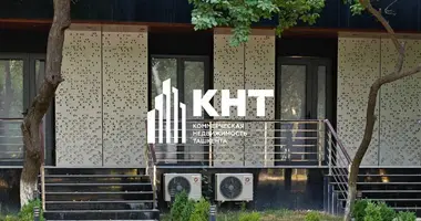 Аренда помещение от КНТ Яшнабадский р-н IT Парк в Ташкент, Узбекистан