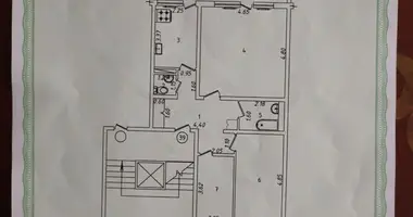 Квартира 3 комнаты в Ташкент, Узбекистан