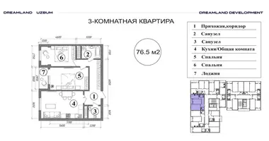 Kvartira 3 xonalar _just_in Toshkent, Oʻzbekiston