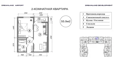 Kvartira 2 xonalar _just_in Toshkent, Oʻzbekiston
