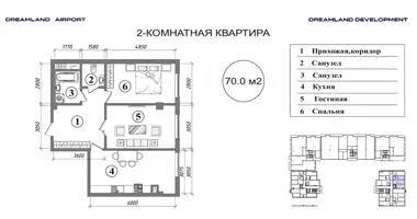 Kvartira 2 xonalar _just_in Toshkent, Oʻzbekiston