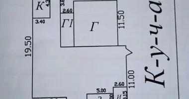 Дом 5 комнат в Шайхантаурский район, Узбекистан