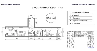 Kvartira 2 xonalar _just_in Toshkent, Oʻzbekiston