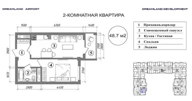 Квартира 2 комнаты в Ташкент, Узбекистан