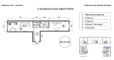 Kvartira 2 xonalar _just_in Toshkent, Oʻzbekiston