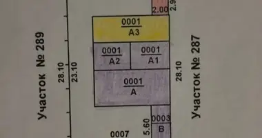 Участок земли в Ташкент, Узбекистан