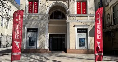 Tijorat 841 m² _just_in Toshkent, Oʻzbekiston