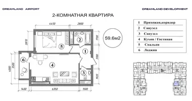 Квартира 2 комнаты в Ташкент, Узбекистан