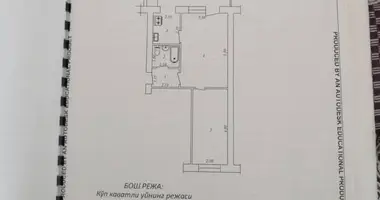 Квартира 3 комнаты в Ташкент, Узбекистан