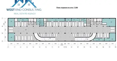 Коммерческое помещение 94 м² в Ташкент, Узбекистан