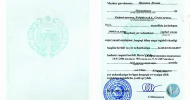 Участок земли в Кибрайский район, Узбекистан