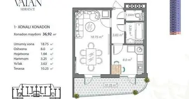 Квартира 1 комната в Шайхантаурский район, Узбекистан