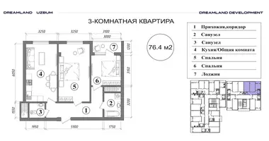 Kvartira 3 xonalar _just_in Toshkent, Oʻzbekiston