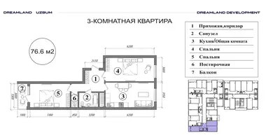 Kvartira 3 xonalar _just_in Toshkent, Oʻzbekiston