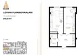 Klub uyi Baland Residence