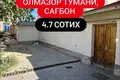 Земельные участки  Ташкент, Узбекистан