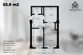 Квартира 2 комнаты 53 м² Ташкент, Узбекистан