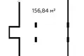 Квартира 157 м² Ташкент, Узбекистан