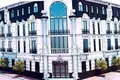 Земельные участки  Ташкент, Узбекистан