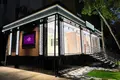 Коммерческое помещение 84 м² в Ташкенте, Узбекистан