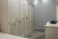 Дружба Народов №41