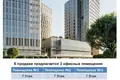 Коммерческое помещение 111 м² Ташкент, Узбекистан