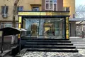 Коммерческое помещение  в Ташкенте, Узбекистан