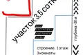 Дом 3 комнаты 115 м² Ташкент, Узбекистан