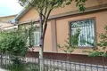 Аренда