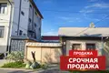 Дом 7 комнат 200 м² Ташкент, Узбекистан
