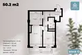 Квартира 2 комнаты 49 м² Ташкент, Узбекистан