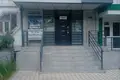 срочно аренда офис