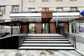 Офис 120 м² Канимехский район, Узбекистан