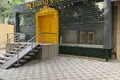 Продается помещение в Яккасарае 90м2 Кафе Jumanji Срочно !