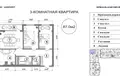Квартира 3 комнаты 87 м² Ташкент, Узбекистан