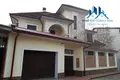 ⭐️Сдаётся в аренду Дом| For Rent | Мирзо-Улугбекский| 5 сот