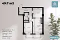 Квартира 2 комнаты 49 м² Ташкент, Узбекистан