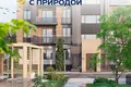 Квартира в новостройке CHILANZAR BUSINESS CITY HI - TECH APARTAMENTS 