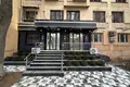Tijorat  Toshkent